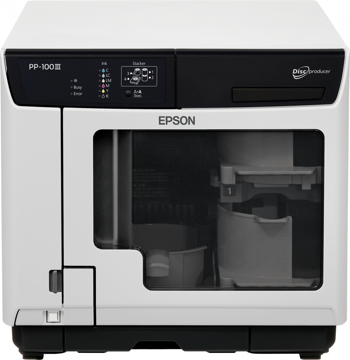 DiscProducer PP-100III - duplikator firmy EPSON